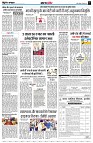 page7