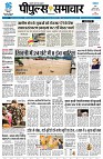 Page1