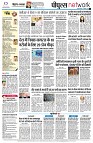 page12