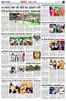 page4