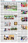 page4
