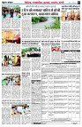 page8