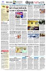 page10