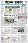 Page1