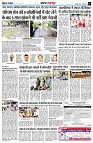 Page2