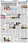 Page7