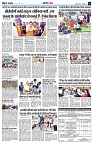 Page8
