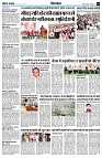 Page9