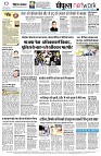 Page12