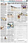 page3