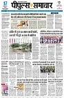 page1