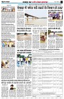 page3