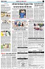 page5
