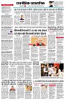 page8