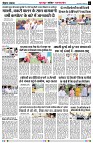 Page2