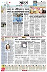 Page4