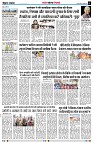 Page5