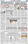 Page6