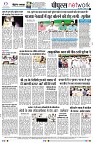Page8