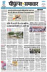 Page1