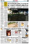 Page2