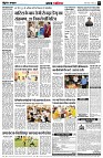 Page5