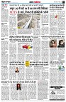 Page7