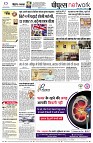 Page10