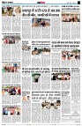 Page14