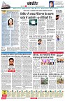 page9