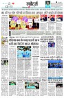 page8