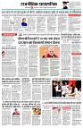 page2