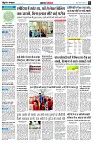 page4