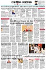 page2