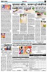 page6