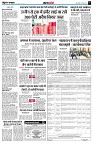 page7