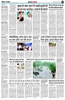 page5