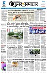 page1