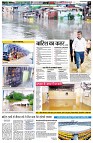 page5