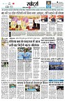 page11