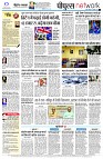 page12