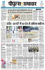 page1