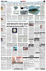 page10
