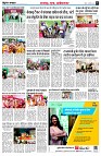page3