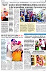 page4
