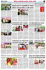 page9