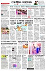 page2