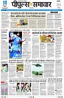 page1