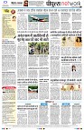 page12
