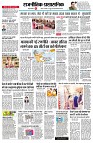 page2